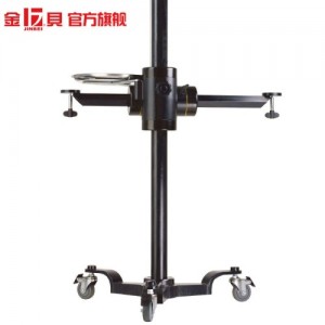 Chân đèn Jinbei JB-200