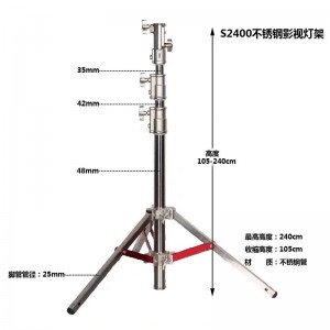 Chân đèn tải trọng Qihe S-2400