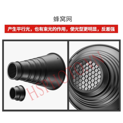 Snoot gom sáng Jinbei MII Snoot gom sáng Jinbei MII