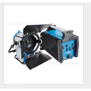 Đèn Daylight HMI 575W